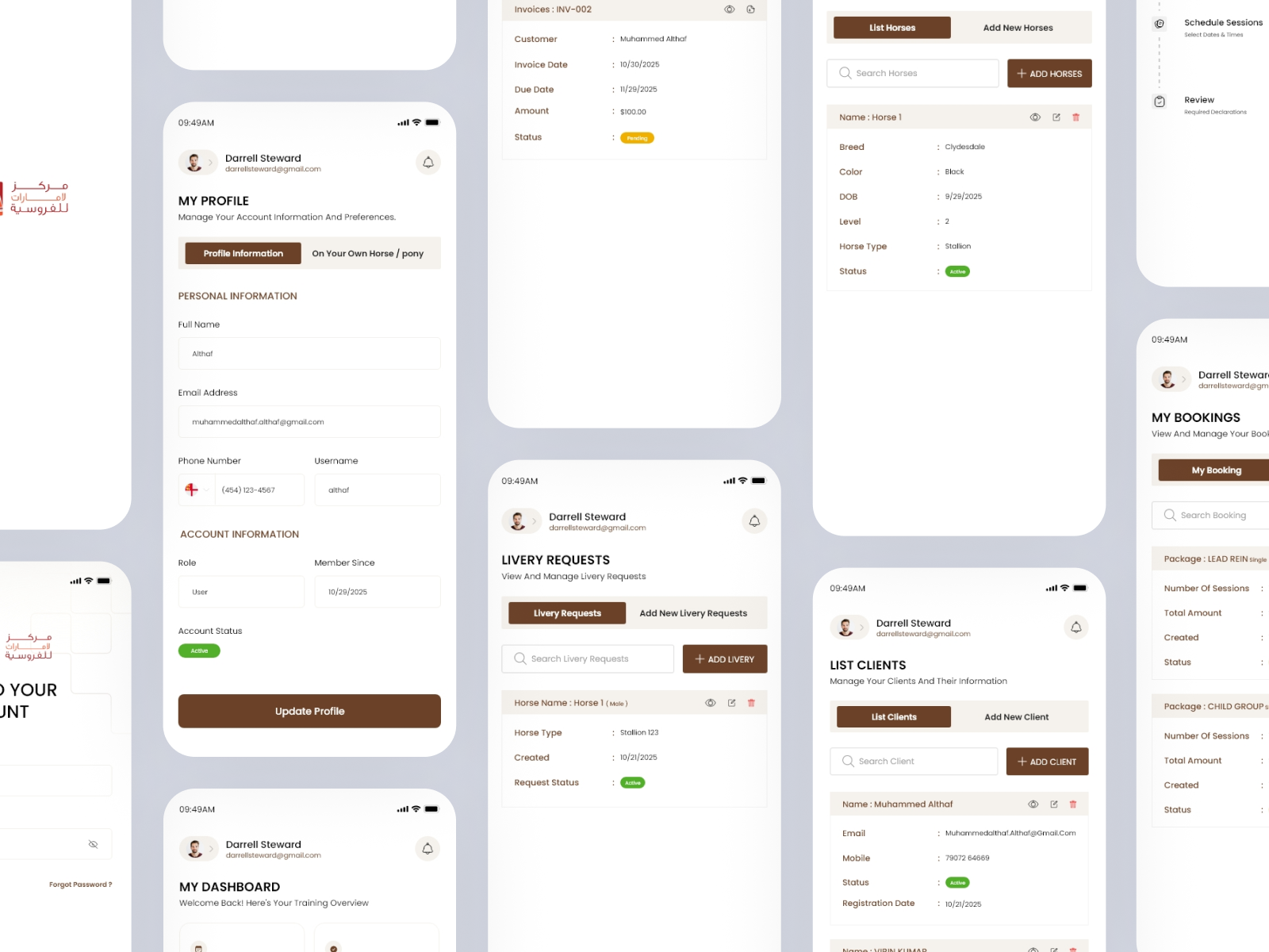 Emirates Equestrian Centre — Dashboard & Management App UI/UX project preview